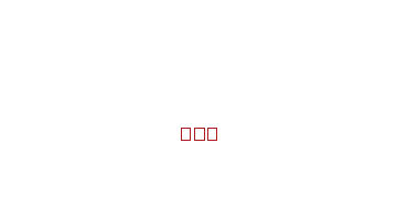 UFC